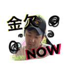faamiiry（個別スタンプ：16）