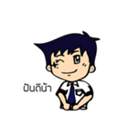 Gang Paloh (ON THE ROCK)（個別スタンプ：2）