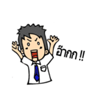Gang Paloh (ON THE ROCK)（個別スタンプ：4）