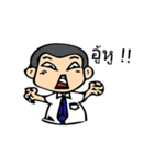 Gang Paloh (ON THE ROCK)（個別スタンプ：6）