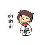 Gang Paloh (ON THE ROCK)（個別スタンプ：8）