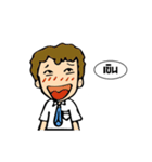Gang Paloh (ON THE ROCK)（個別スタンプ：10）