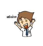 Gang Paloh (ON THE ROCK)（個別スタンプ：12）
