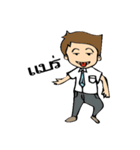 Gang Paloh (ON THE ROCK)（個別スタンプ：20）