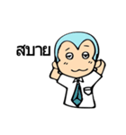 Gang Paloh (ON THE ROCK)（個別スタンプ：21）
