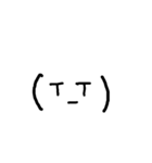 絵文字(^O^)/（個別スタンプ：5）