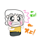 Hello my name is Kuririn..^^（個別スタンプ：8）