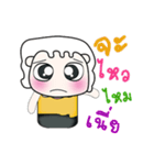 Hello my name is Kuririn..^^（個別スタンプ：11）