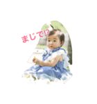 うたちゃんだよ2（個別スタンプ：1）