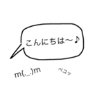 Tegaki stamp 1（個別スタンプ：2）