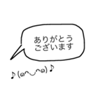 Tegaki stamp 1（個別スタンプ：4）