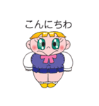 太巻きべコ（個別スタンプ：1）
