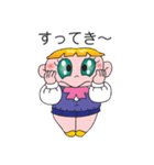 太巻きべコ（個別スタンプ：3）