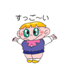太巻きべコ（個別スタンプ：4）