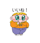 太巻きべコ（個別スタンプ：5）