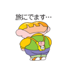太巻きべコ（個別スタンプ：10）