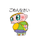 太巻きべコ（個別スタンプ：11）