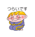 太巻きべコ（個別スタンプ：12）