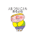太巻きべコ（個別スタンプ：14）