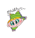 太巻きべコ（個別スタンプ：16）