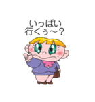 太巻きべコ（個別スタンプ：17）