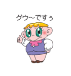 太巻きべコ（個別スタンプ：18）