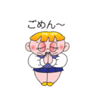 太巻きべコ（個別スタンプ：19）