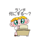太巻きべコ（個別スタンプ：20）