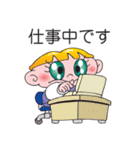 太巻きべコ（個別スタンプ：21）