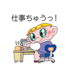 太巻きべコ（個別スタンプ：22）