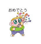 太巻きべコ（個別スタンプ：24）