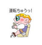 太巻きべコ（個別スタンプ：25）