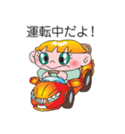 太巻きべコ（個別スタンプ：26）