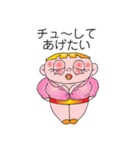 太巻きべコ（個別スタンプ：31）