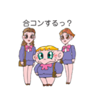 太巻きべコ（個別スタンプ：35）