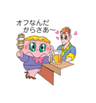 太巻きべコ（個別スタンプ：36）