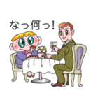 太巻きべコ（個別スタンプ：39）