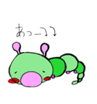 そら豆太郎（個別スタンプ：6）