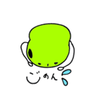 そら豆太郎（個別スタンプ：8）