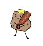 そら豆太郎（個別スタンプ：12）