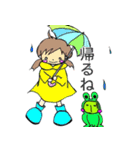 そら豆太郎（個別スタンプ：13）