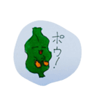 ゆるゆる 珍生物（個別スタンプ：14）