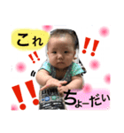 3kids＆baby（個別スタンプ：1）