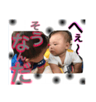 3kids＆baby（個別スタンプ：3）
