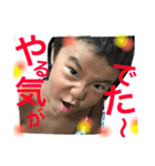 3kids＆baby（個別スタンプ：4）