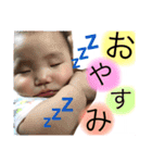 3kids＆baby（個別スタンプ：5）