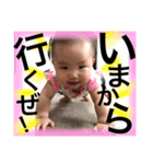3kids＆baby（個別スタンプ：6）