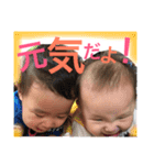 3kids＆baby（個別スタンプ：12）