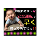 3kids＆baby（個別スタンプ：13）