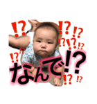 3kids＆baby（個別スタンプ：14）